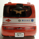 Illustration for article titled Yokohama City Fire Department Nissan Cube Z12